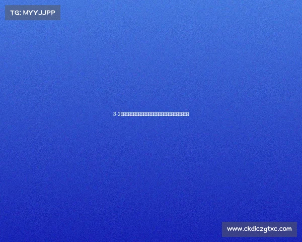 3-2击败德国夺冠！曼城小将麦卡蒂当选欧青赛决赛全场最佳球员