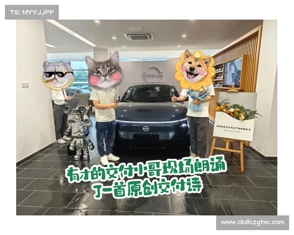 东风日产N7提车日记 第三期来啦! 东风日产N7提车日记 第三期来啦!