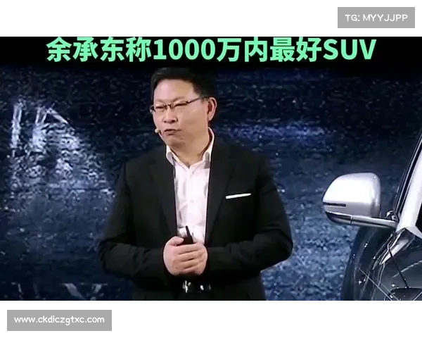 余承东连晒两款新车。明年试点商用L4!华为开始给车圈上强度了 余承东连晒两款新车。明年试点商用L4!华为开始给车圈上强度了