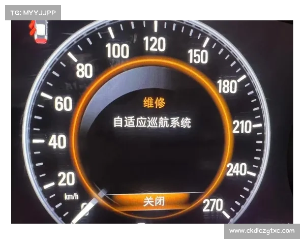 修完车子第二天,跳出一条故障提示 修完车子第二天,跳出一条故障提示
