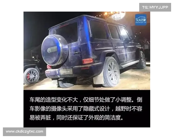 全新一代奔驰G级正式上市 售158.88-244.88万元 全新一代奔驰G级正式上市 售158.88-244.88万元