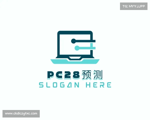 介绍pc28预测